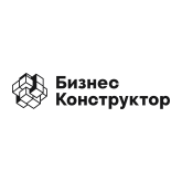 Бизнес-Конструктор